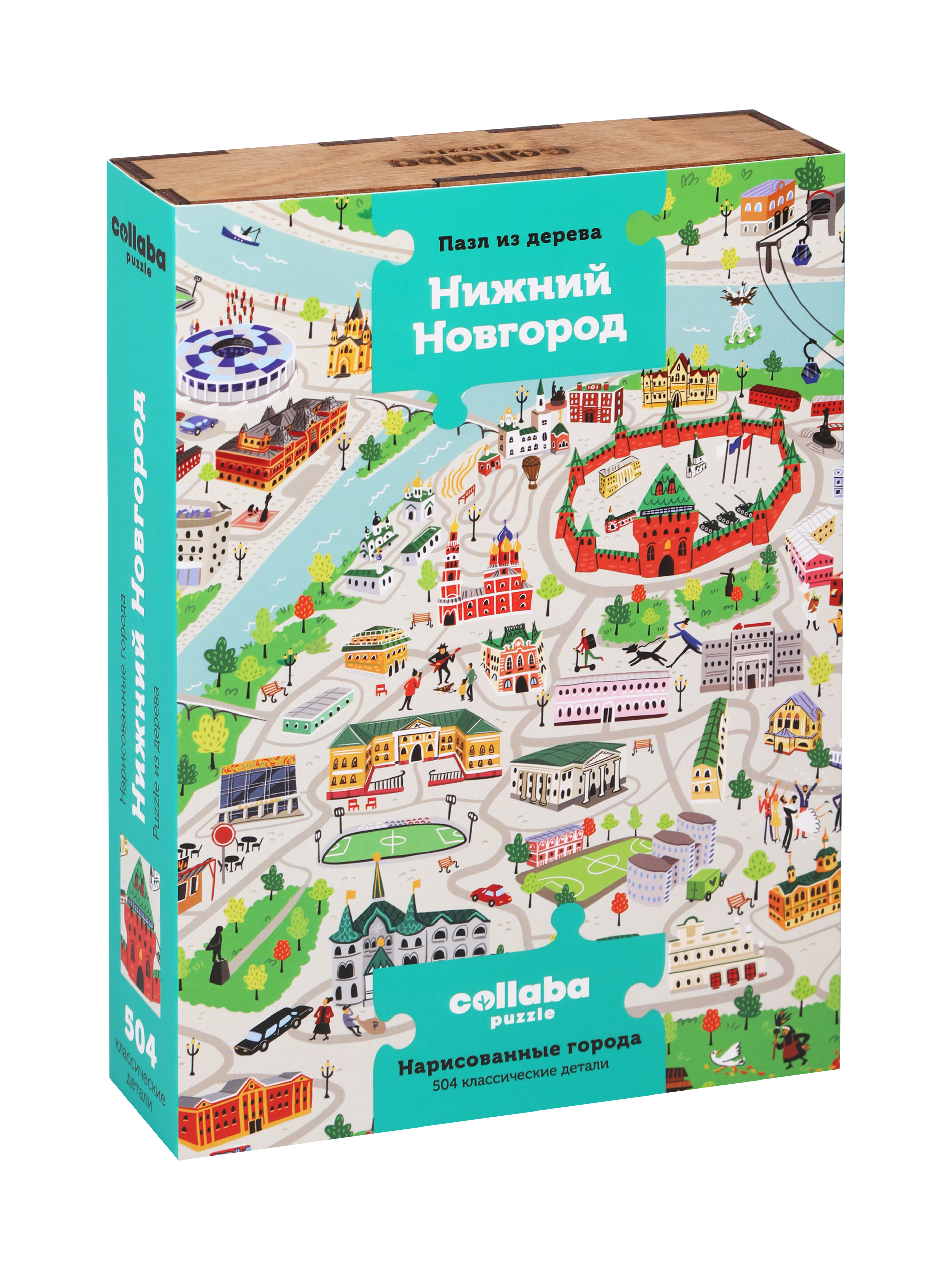 Пазл Collaba puzzle деревянный - фото 10