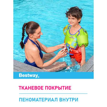 Жилет для плавания Bestway Аквастар с нарукавниками зеленый