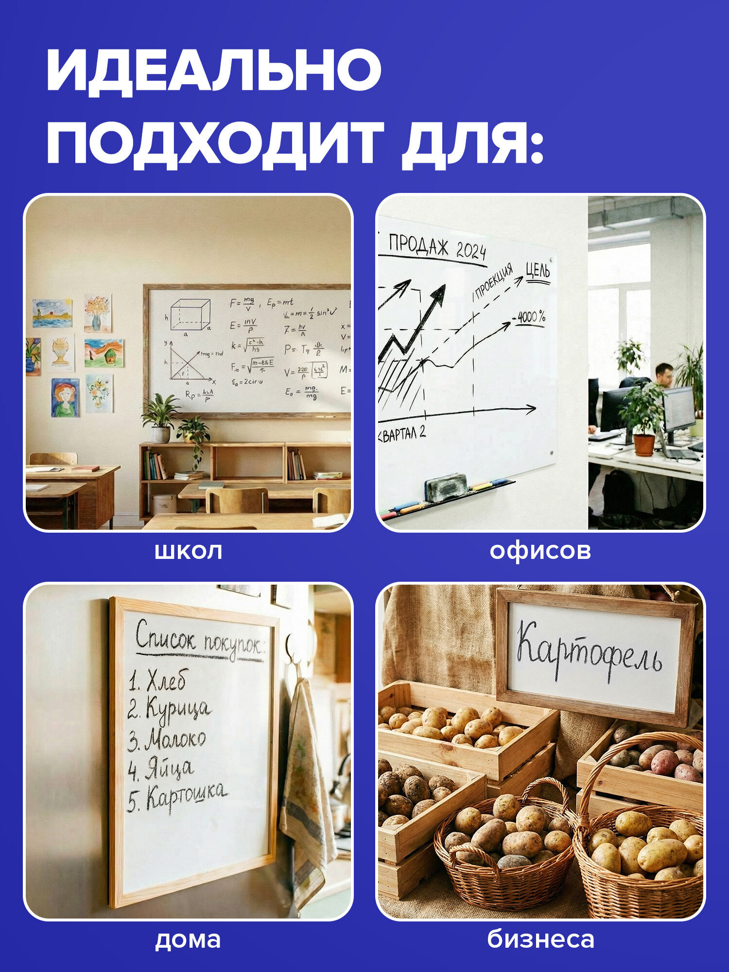 Маркеры Brauberg меловые 1 шт. - фото 7