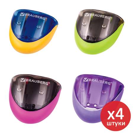 Точилка Brauberg 4 шт.