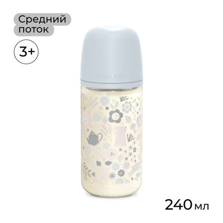 Бутылочка Suavinex 240 мл