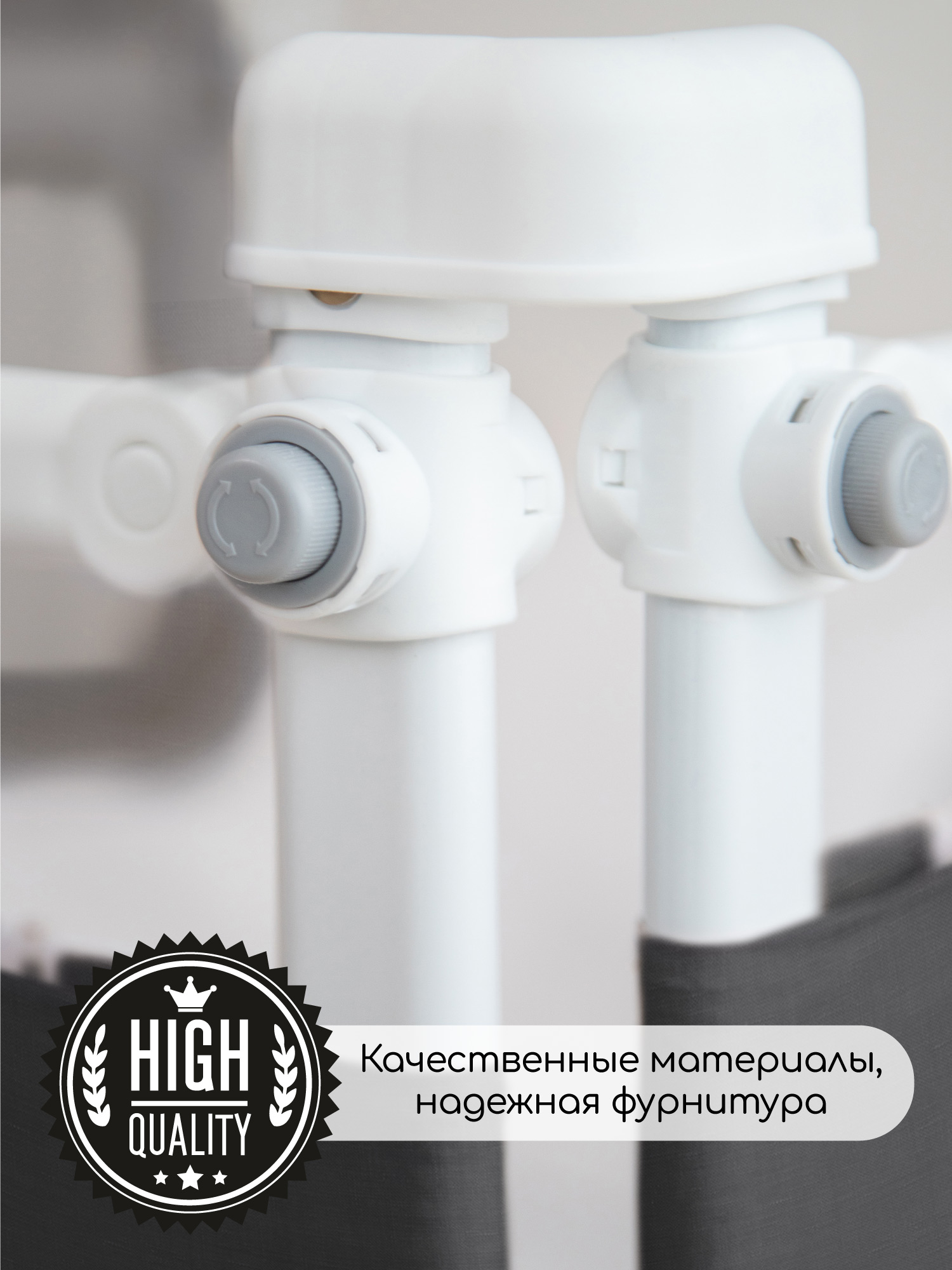 Барьер защитный для кровати Amarobaby Linear черный 120 см - фото 15