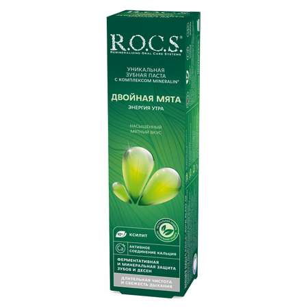 Зубная паста R.O.C.S. мята
