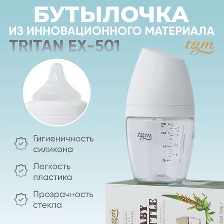 Бутылочка TGM The Good Mother 160 мл