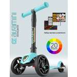 Самокат Buggy Boom трехколесный