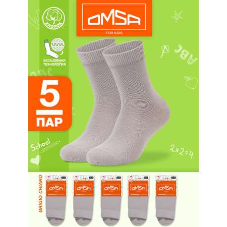 Носки 5 пар Omsa