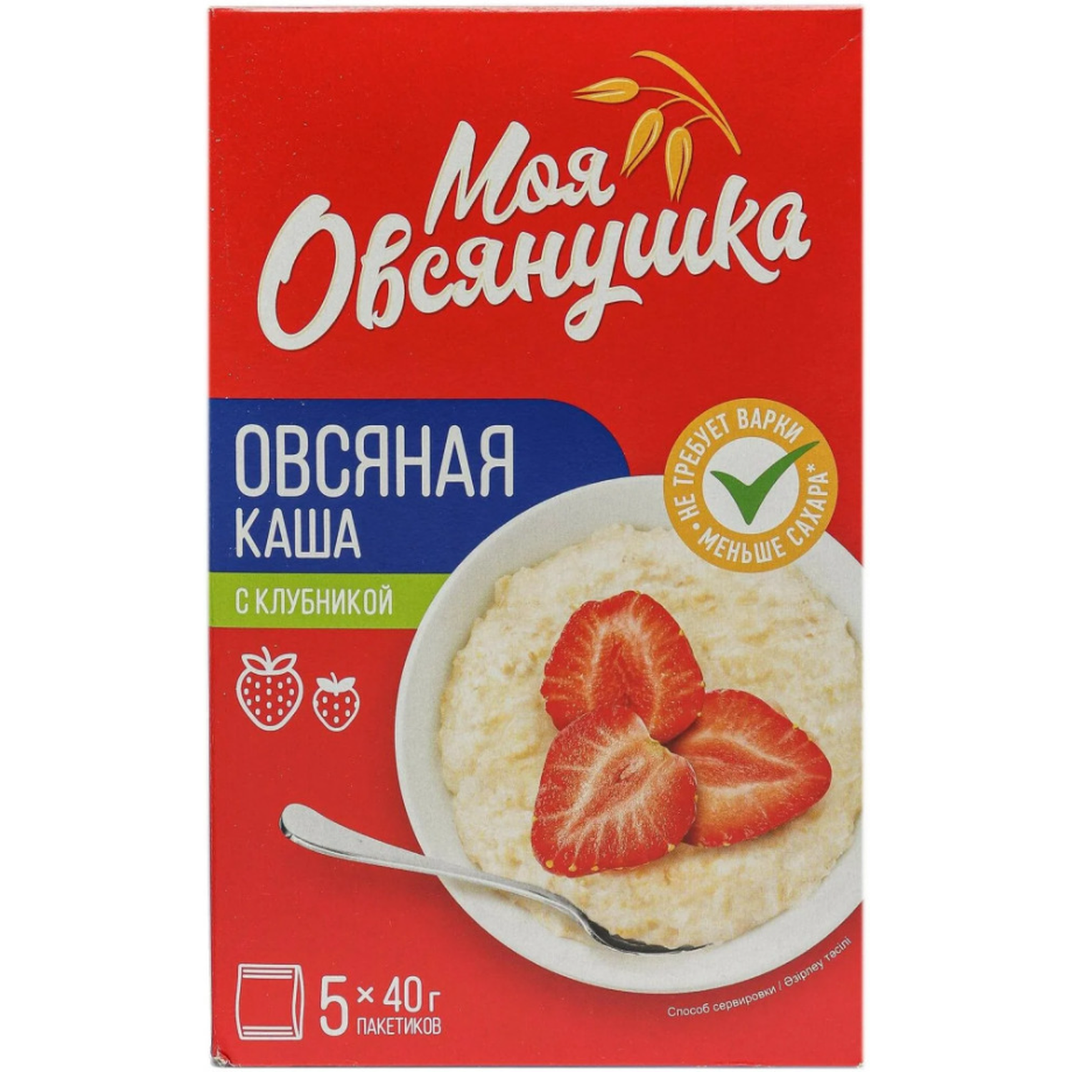Каша овсяная быстрого приготовления Увелка с клубникой 5*40г - фото 1