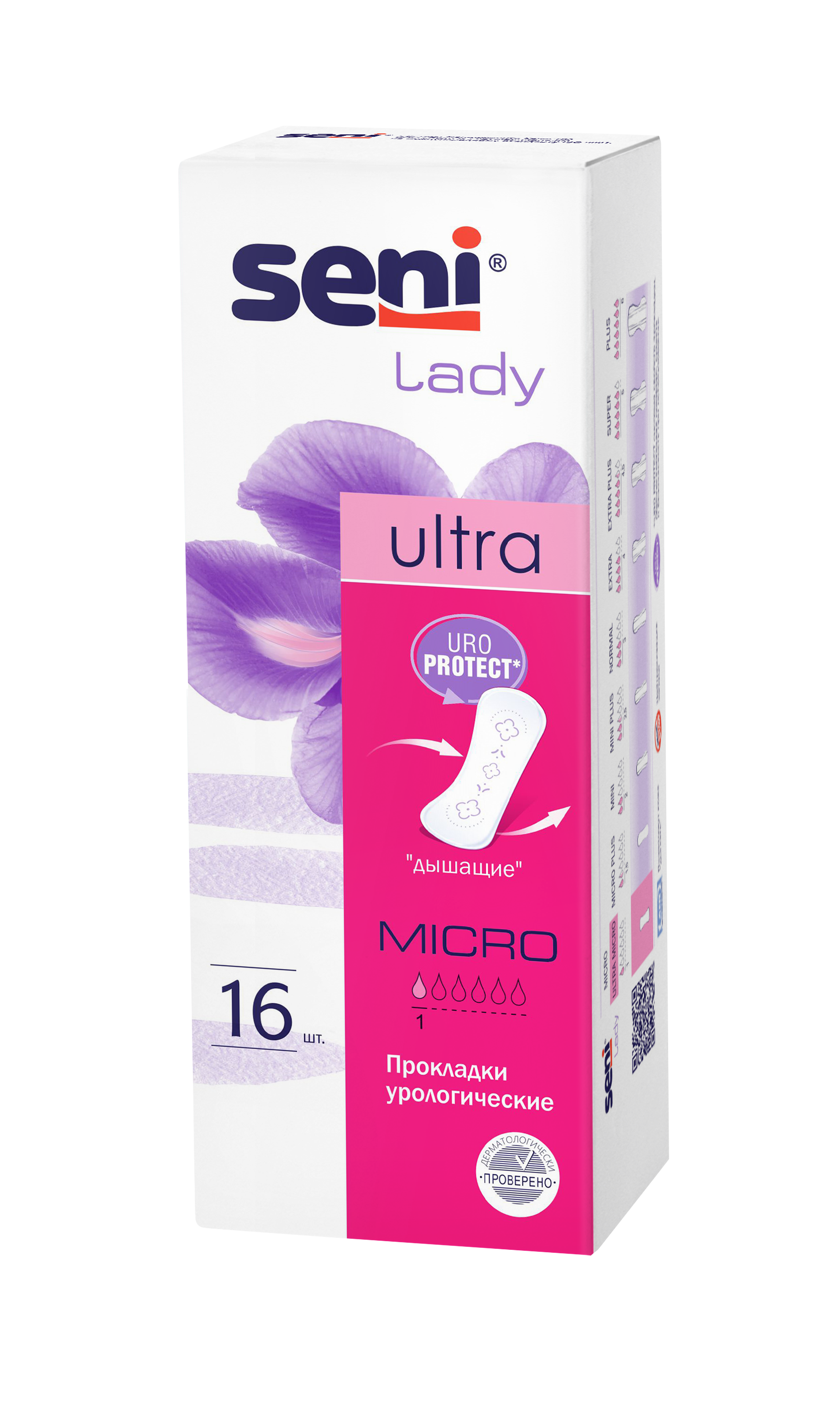 Прокладки урологические женские Seni LADY ultra micro,16 шт. - фото 1