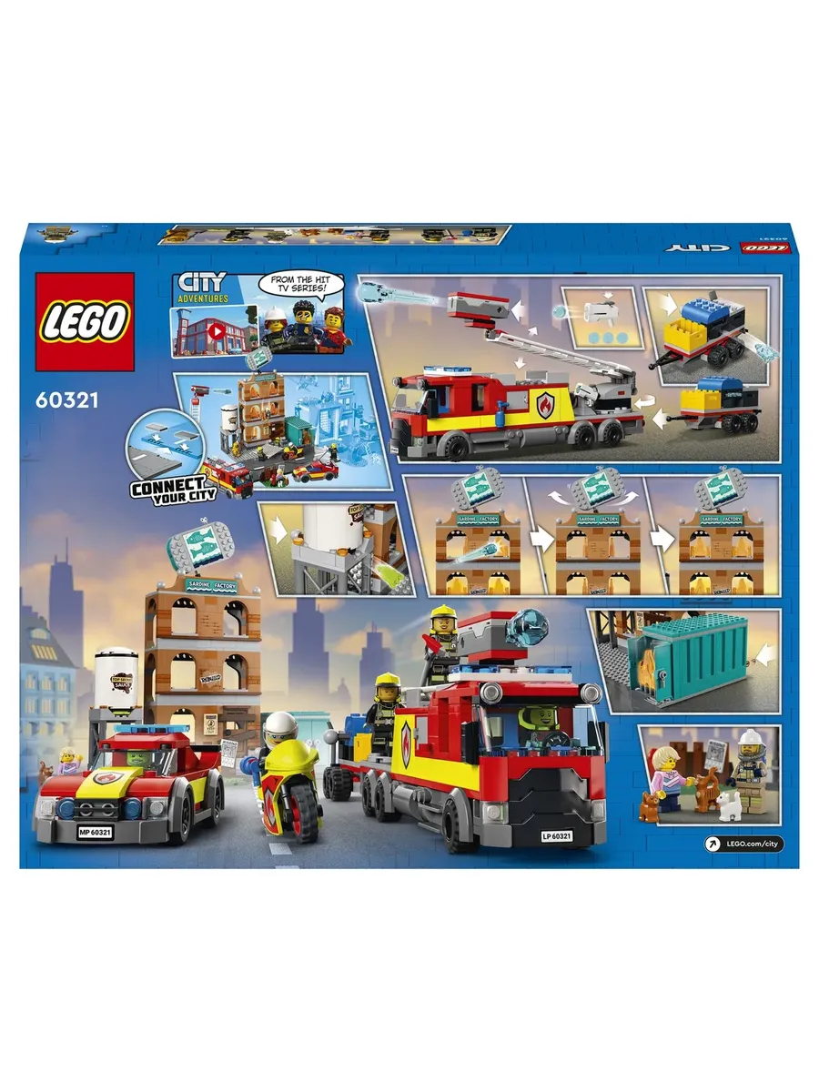 Конструктор LEGO City 766 дет. - фото 5