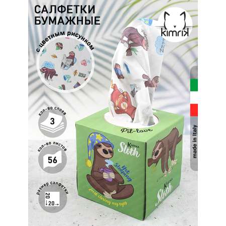 Бумажные салфетки World cart 56 шт.