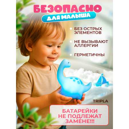 Игрушка MagicStyle