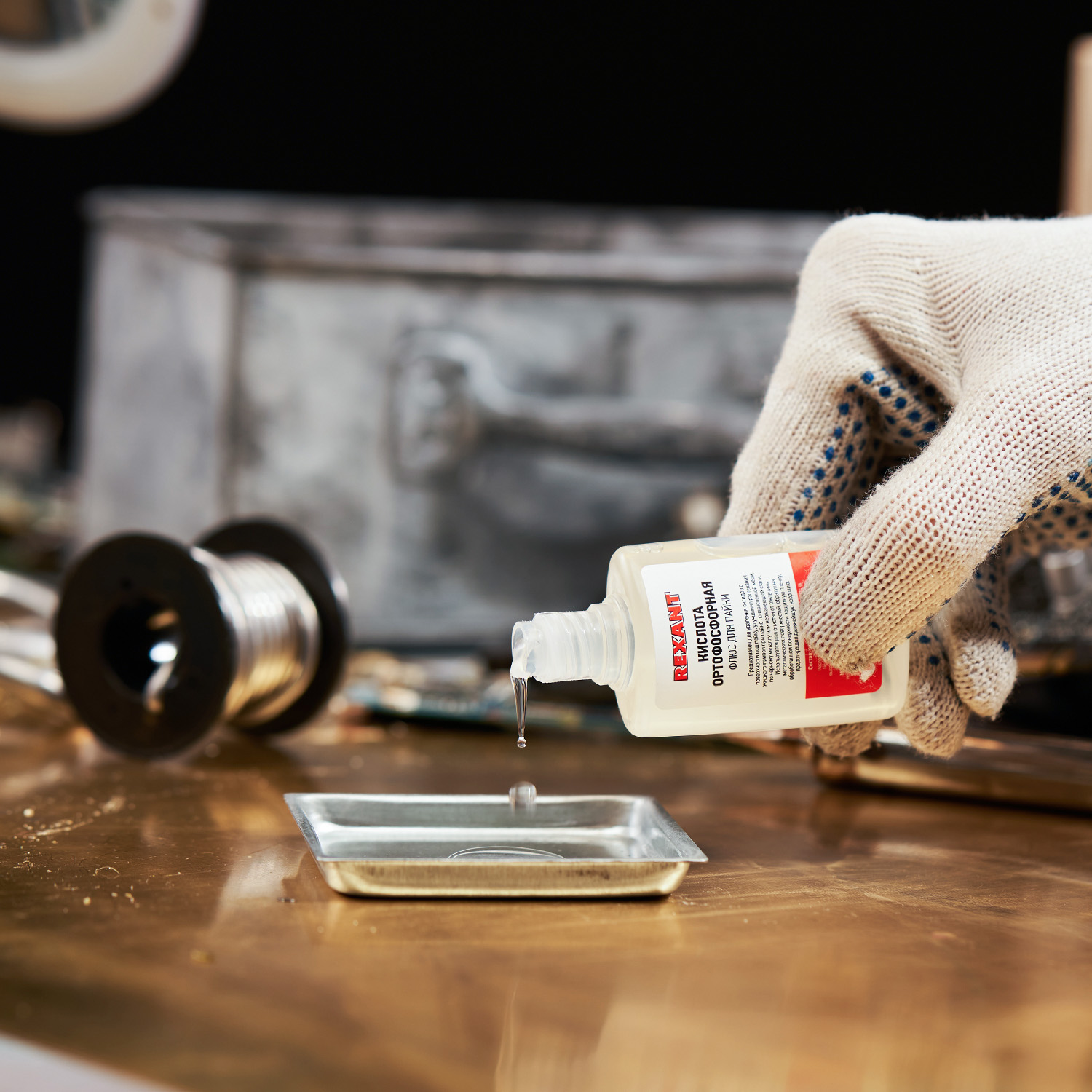 Флюс для пайки, КИСЛОТА ОРТОФОСФОРНАЯ, 30мл, пакет - фото 7