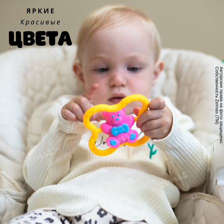 Игрушка Zeimas погремушка Монтессори