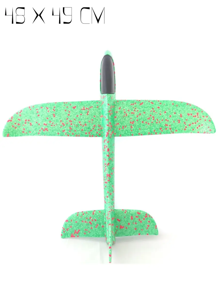 Летающая игрушка CS Toys FX702T-green - фото 1