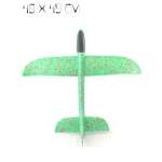 Летающая игрушка CS Toys