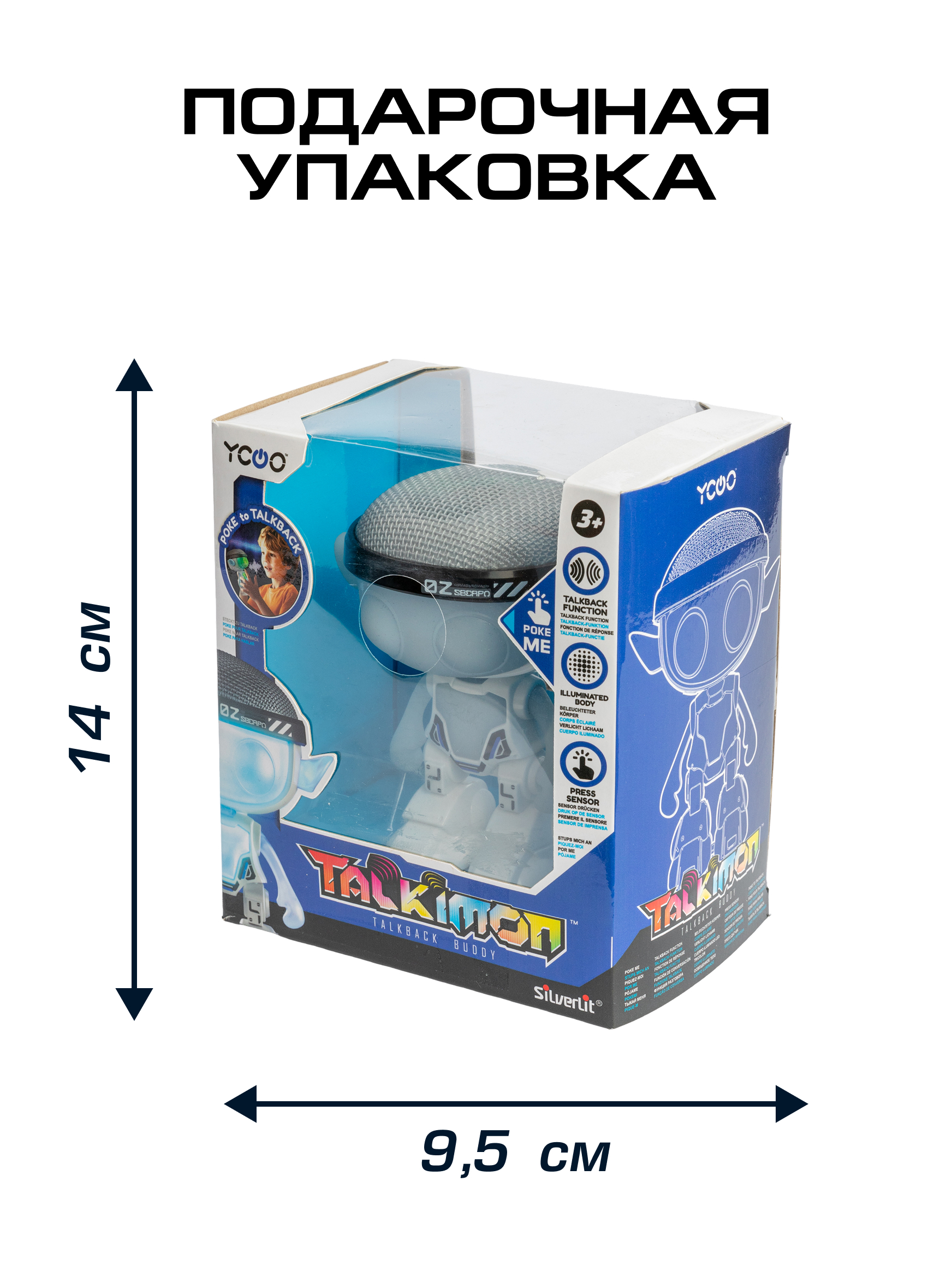 Фигурка YCOO Толкимон Робот - фото 6