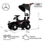 Электромобиль RIVERTOYS G005GG-WHITE С пультом ДУ