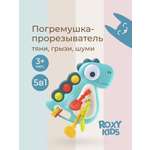 Прорезыватель ROXY-KIDS