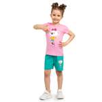 Костюм Baby Stylе