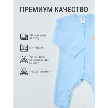 Комплект Югтекстильторг