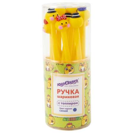 Ручка шариковая Юнландия 1 шт.