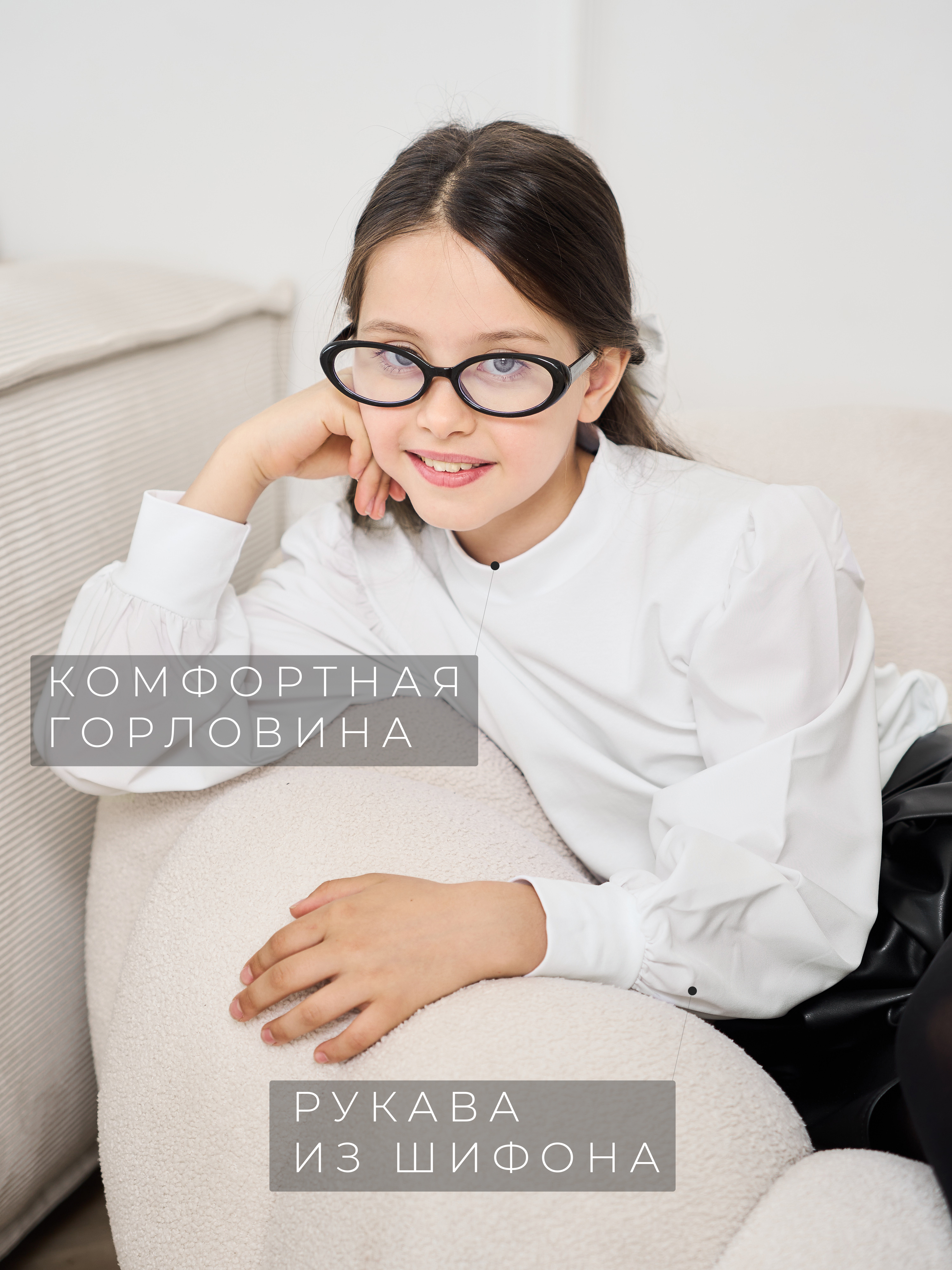 Блузка СИНЯЯ МОДА W284A-G39 - фото 2