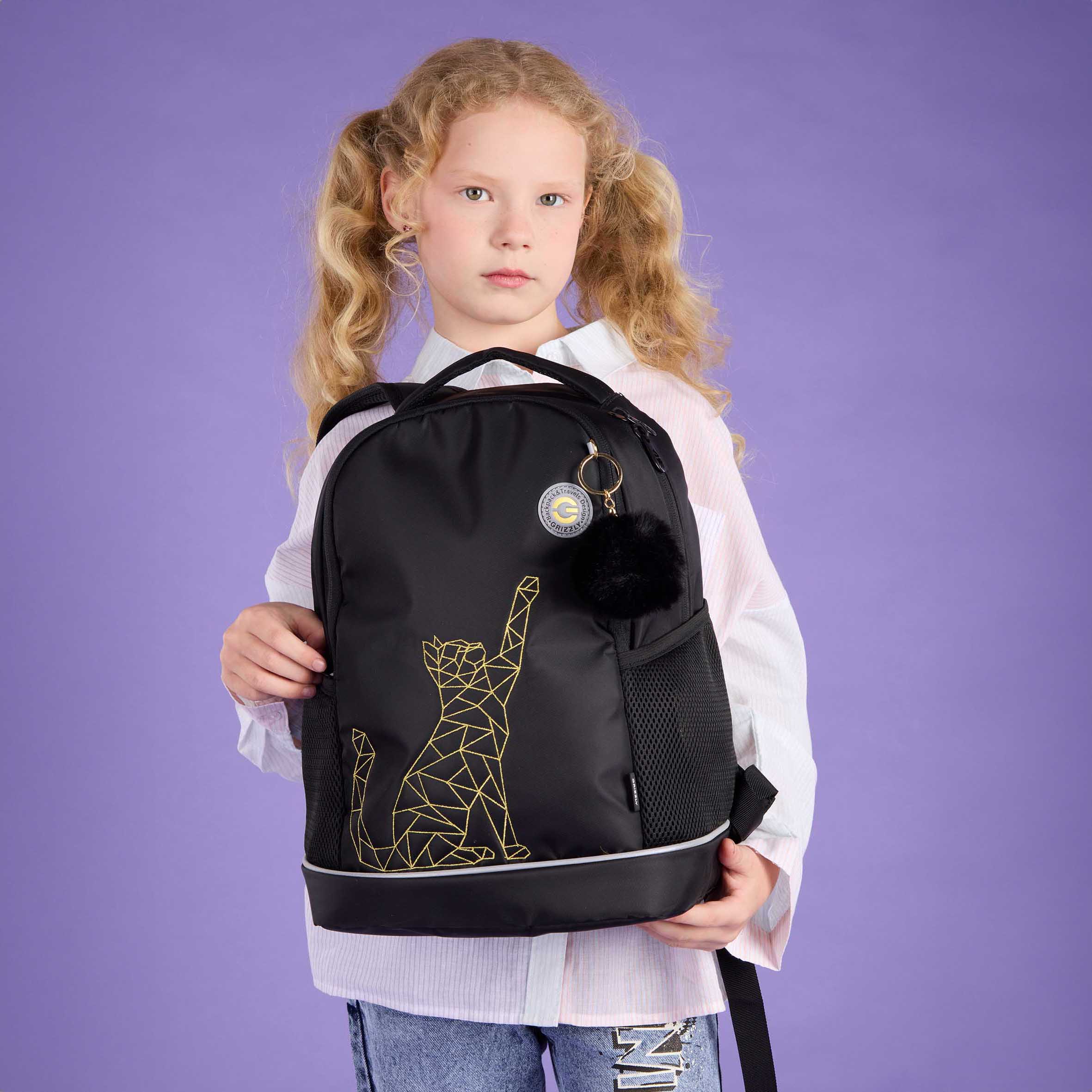 Рюкзак Grizzly для девочки - фото 8