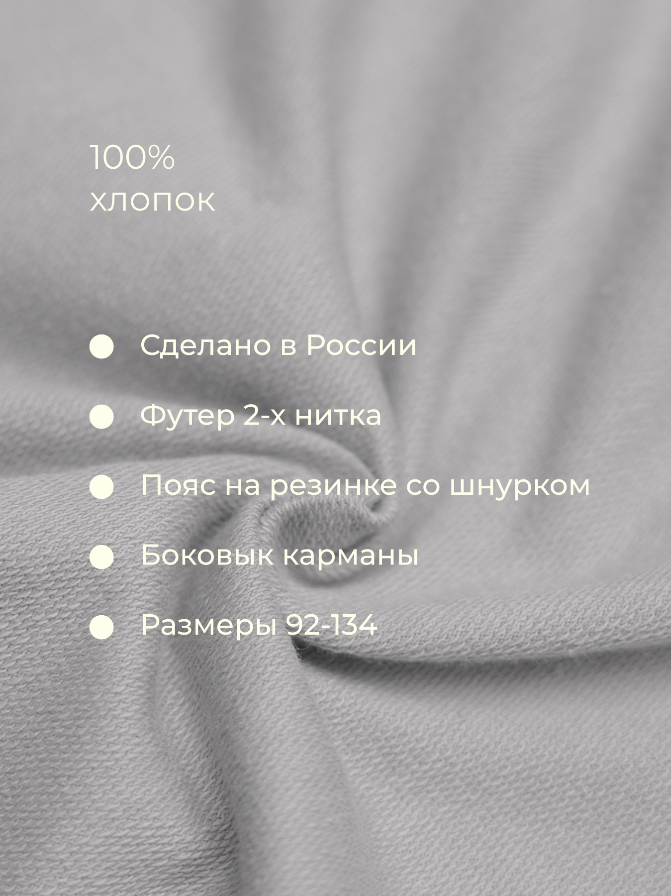 Шорты Bossa Nova 312Л24-461 - фото 4