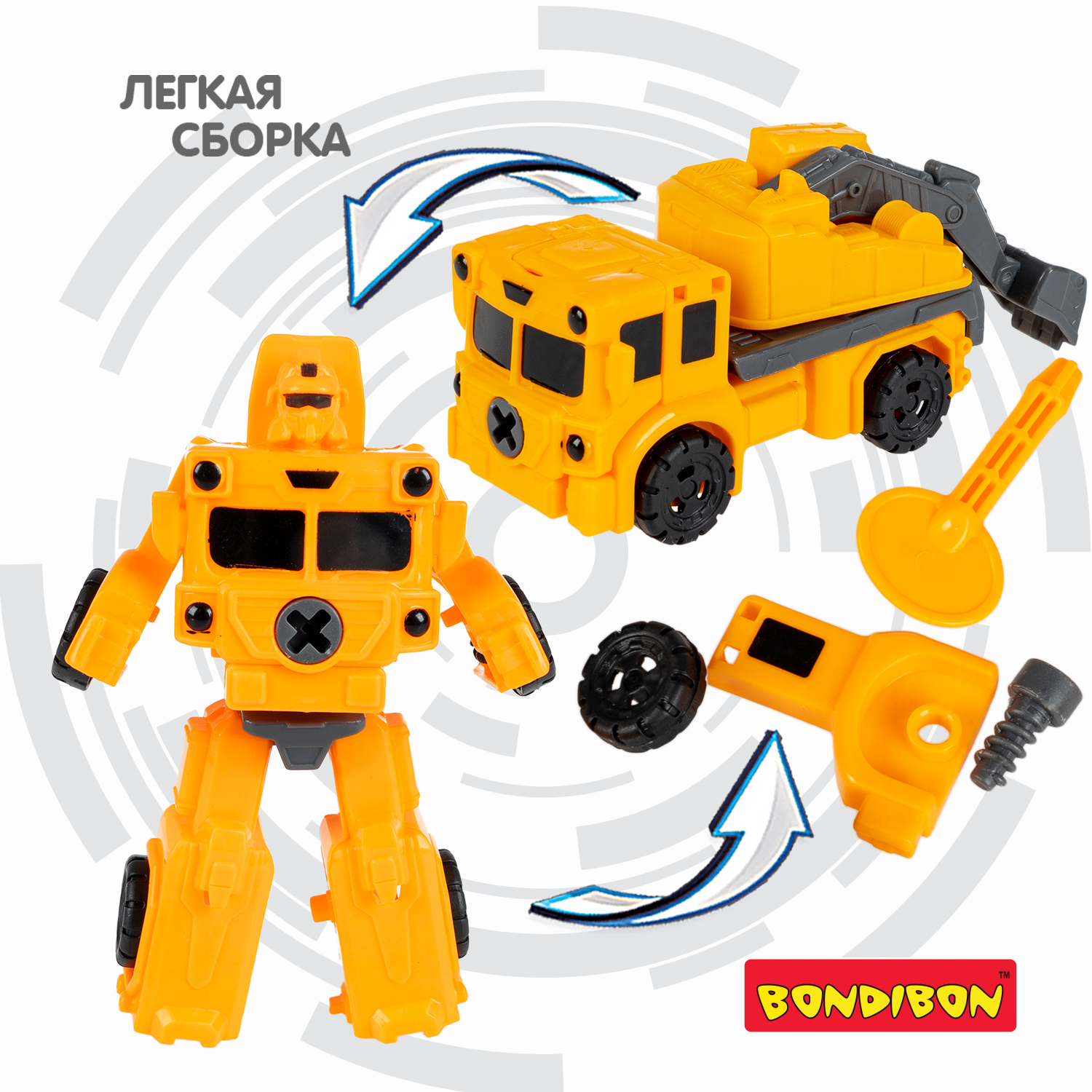 Фигурка Bondibon трансформер Робот 2в1 - фото 6