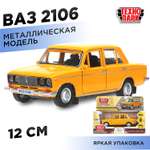 Автомобиль Технопарк ВАЗ 1:32