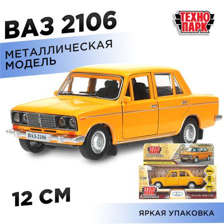 Автомобиль Технопарк ВАЗ 1:32
