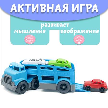 Автовоз Нижегородская игрушка