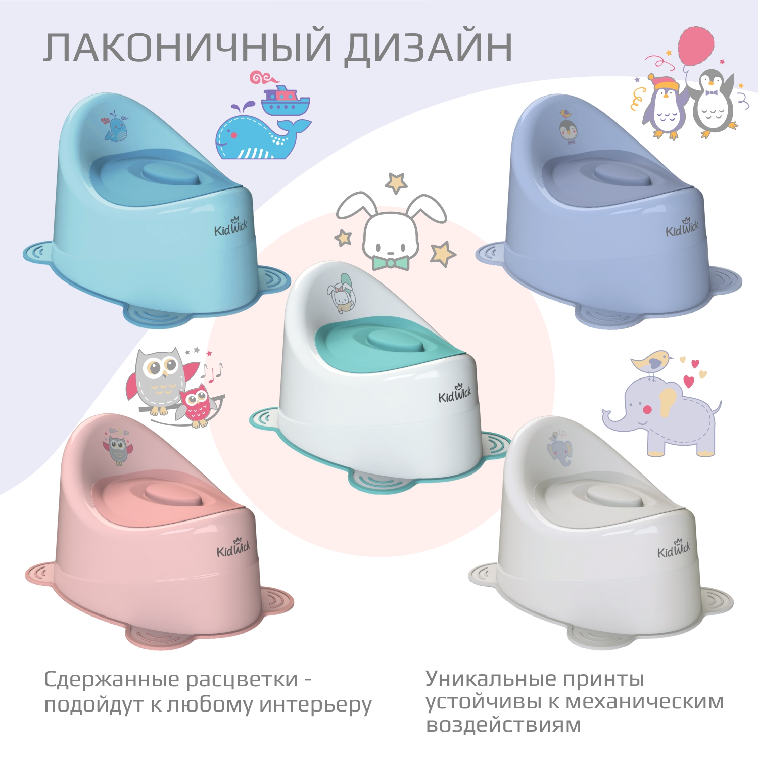 Горшок KidWick Улитка серый - фото 8