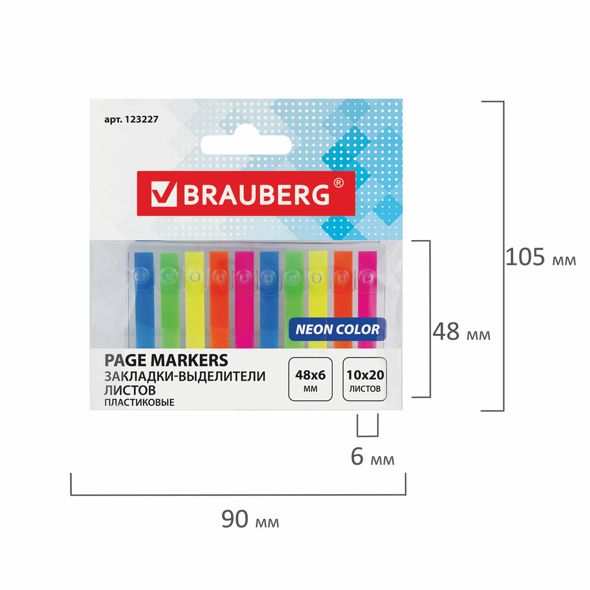 Стикер-закладка Brauberg - фото 6