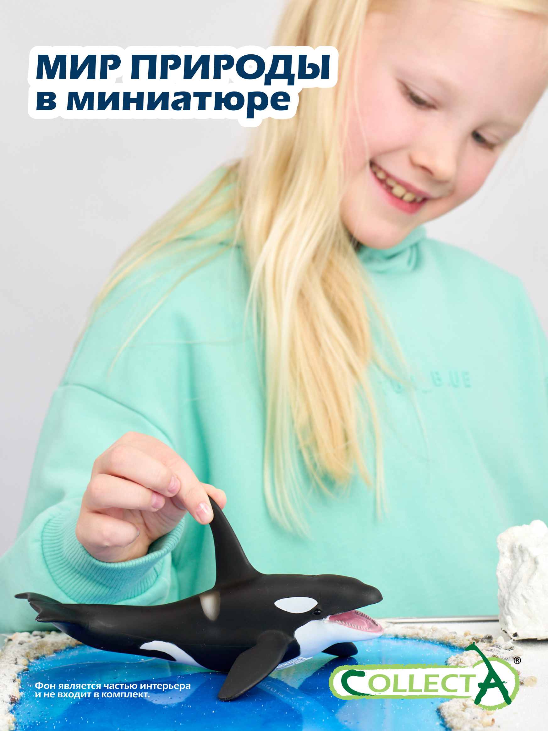 Фигурка Collecta - фото 7