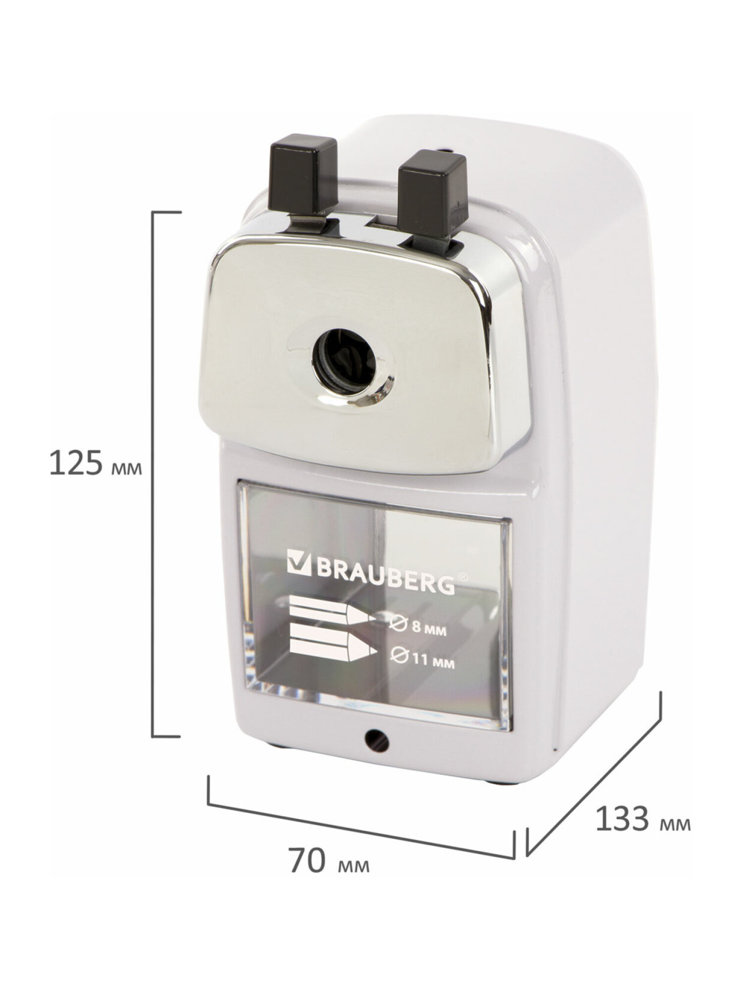 Точилка Brauberg механическая - фото 21