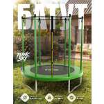 Уличный детский батут Plank SKY 6ft 183 см с внутренней сеткой