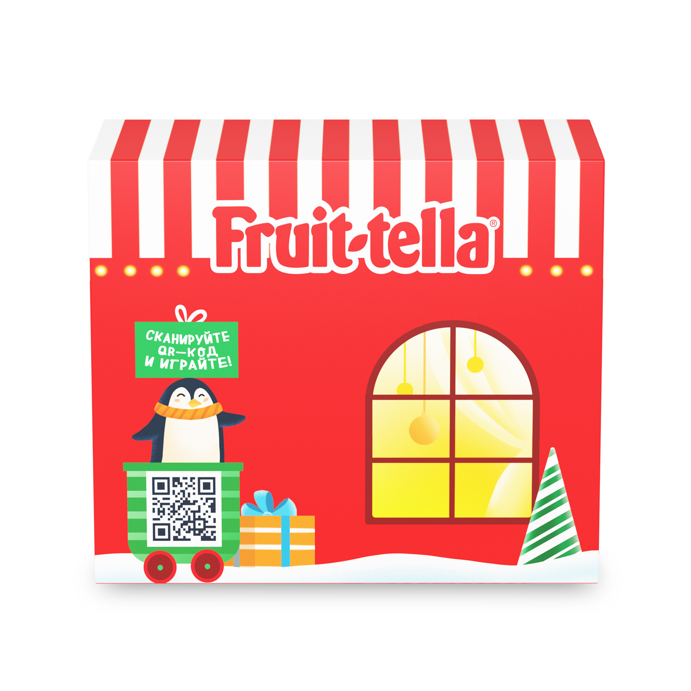 Набор кондитерских изделий Чупа-Чупс Паровоз Деда Мороза 201.4г с 3лет - фото 2