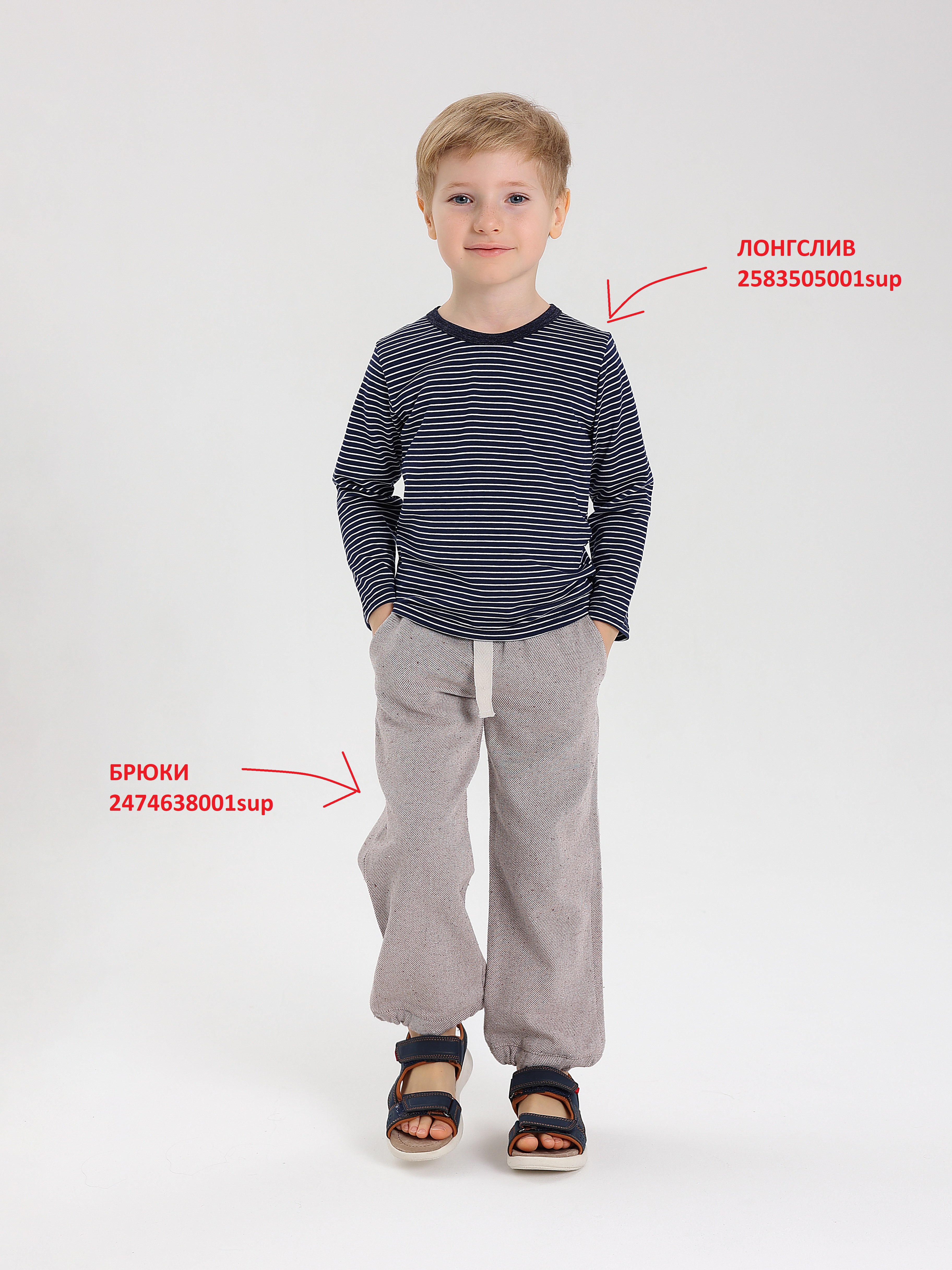 Лонгслив RobyKris 40-08-17/черноран - фото 3