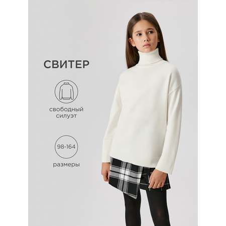 Свитер Acoola