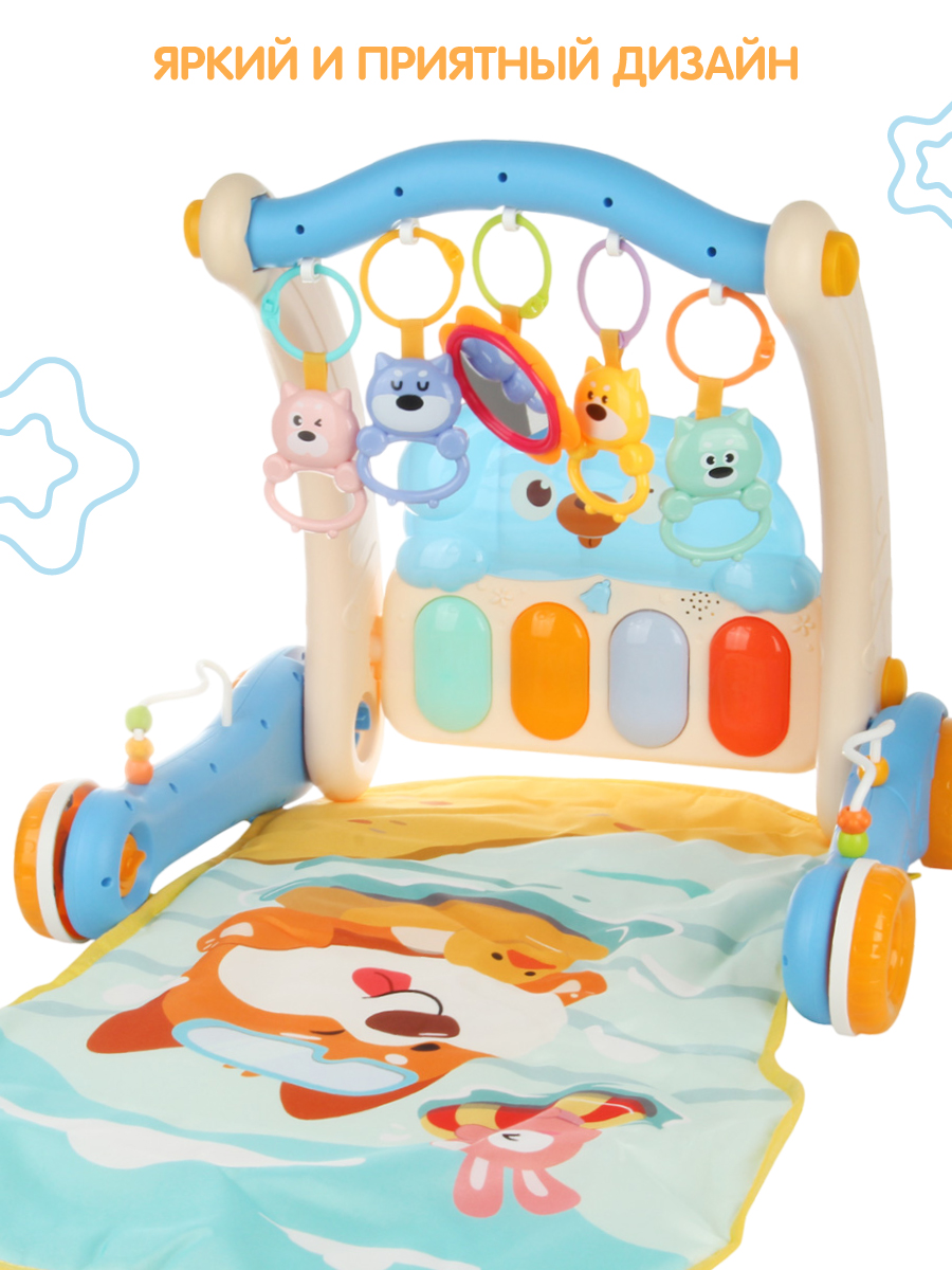 Коврик Veld Co с дугами - фото 6