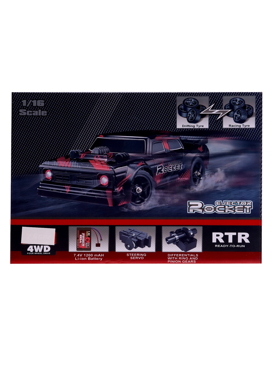 Автомобиль Sima-Land 10636443 - фото 12