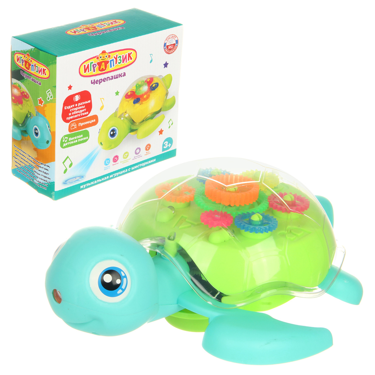 Игрушка Veld Co Проектор - фото 12