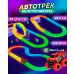 Трек 1TOY с машинкой гибкий светящийся