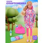 Кукла модельная Defa Lucy