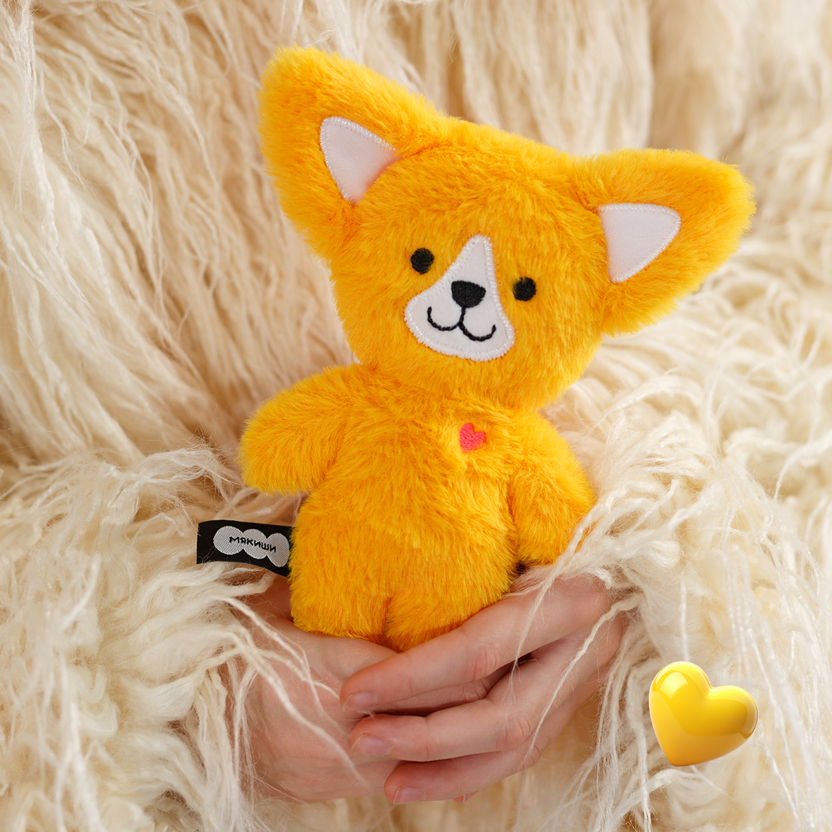 Мягкая игрушка Мякиши Корги Рекс - фото 8