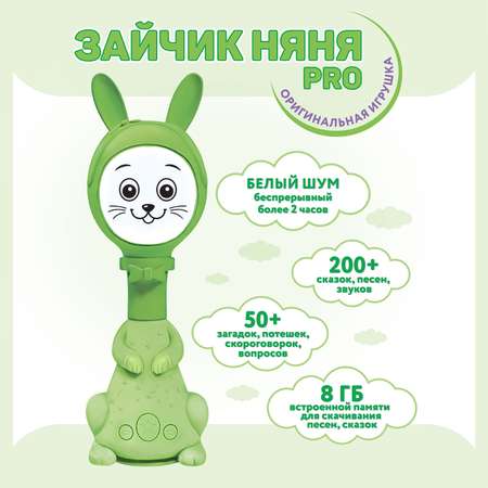 Игрушка BertToys погремушка