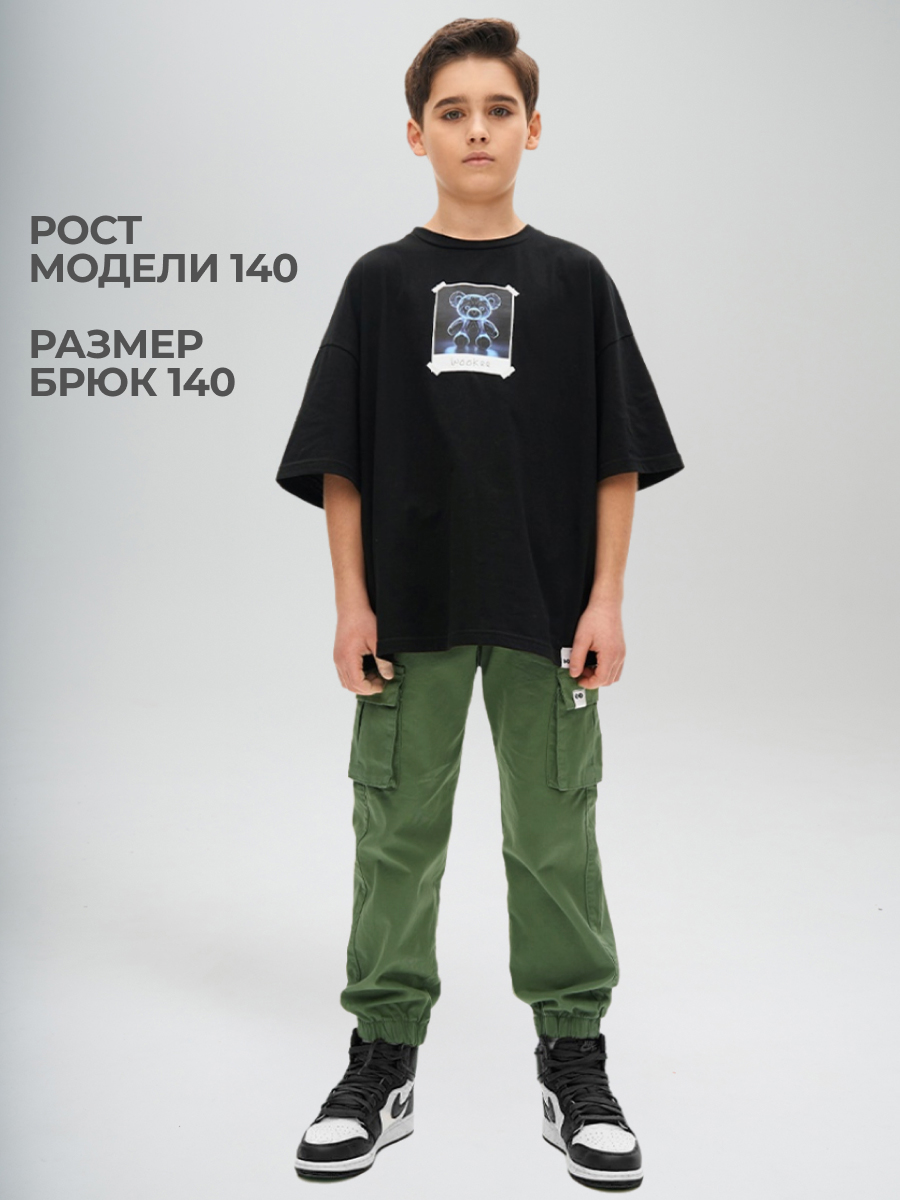 Брюки wookee PANTS_GREEN_BOY - фото 2