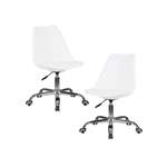 Офисное кресло DOBRIN белый