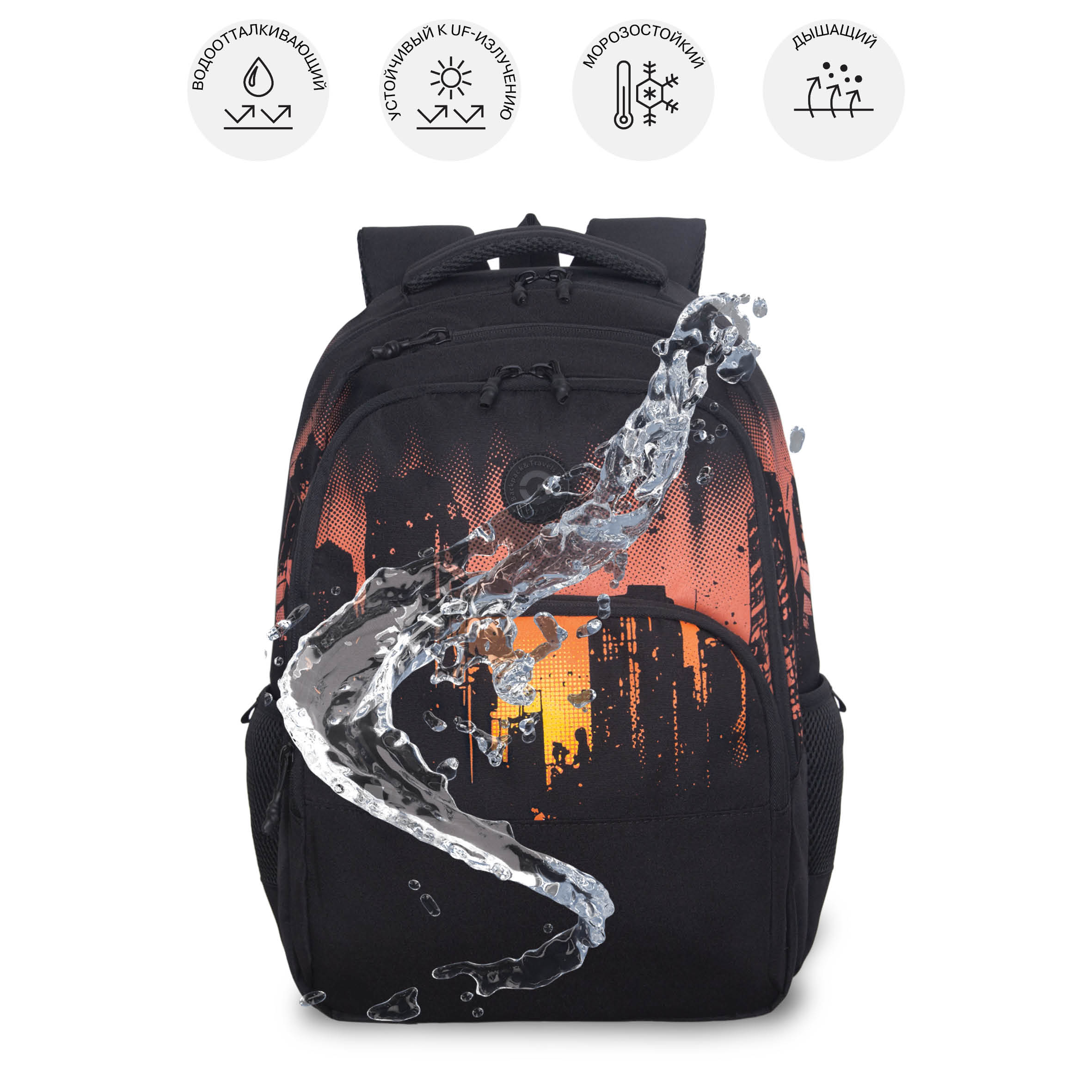 Рюкзак Grizzly Для мальчика - фото 11